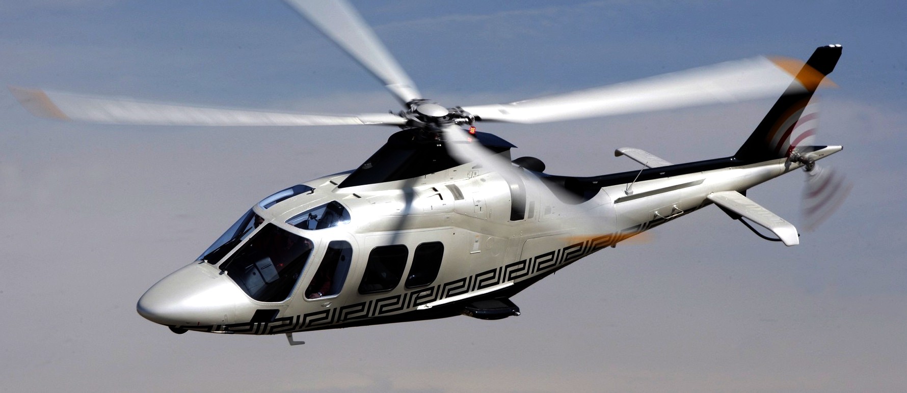 helicopter
