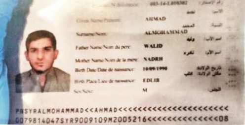 syria-passport-2-1