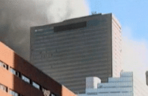 Melbourne 3CR Community Radio "Keep Left" Program to Discuss Building 7