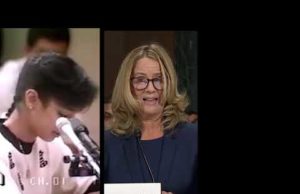The Croaky Testimony of Christine Ford