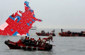 Good Bye America. The Forthcoming Decades are for Entertainment Only