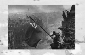Incidents, Wars, Steeplechases, W40s, and Totalitarianism