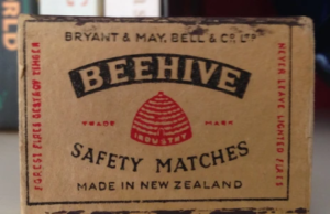 Hive of Industry – Hive Mind