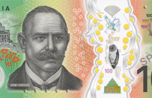 The Planned Termination of the AUD